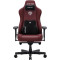 Крісло геймерське ANDA SEAT Kaiser 3E XL Maroon