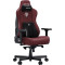 Крісло геймерське ANDA SEAT Kaiser 3E XL Maroon