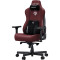 Крісло геймерське ANDA SEAT Kaiser 3E XL Maroon