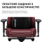 Крісло геймерське ANDA SEAT Kaiser 3E XL Maroon