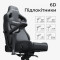 Крісло геймерське ANDA SEAT Kaiser 4 V2 XL Elegant Black