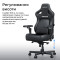 Крісло геймерське ANDA SEAT Kaiser 4 V2 XL Elegant Black