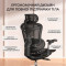 Крісло офісне SIHOO Doro C300L Mesh Black