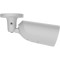 IP-камера AJAX BulletCam HL 5MP 4mm