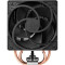 Кулер для процессора ARCTIC Freezer 36 SI (AOCPU00010A)
