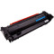 Тонер-картридж POWERPLANT для HP Color LaserJet Enterprise M776 Cyan з чіпом (PP-W2011ACY)