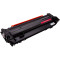 Тонер-картридж POWERPLANT для HP Color LaserJet Enterprise M776 Magenta з чіпом (PP-W2013AMG)