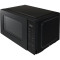 Микроволновая печь PANASONIC NN-ST34NBZUE