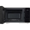Микроволновая печь PANASONIC NN-ST34NBZUE