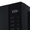 Микроволновая печь PANASONIC NN-ST34NBZUE