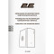 Корпус 2E GAMING V500B Black (2E-V500B)
