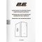 Корпус 2E GAMING V500W White (2E-V500W)