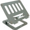 Подставка для планшета NeePho NP-T4 Silver