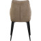 Кухонний стілець SPECIAL4YOU Sydney Beige (E7597)