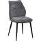 Кухонний стілець SPECIAL4YOU Sydney Dark Gray (E7580)
