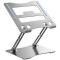 Підставка для ноутбука RTAKO RS-CP75A Dual-Layer Carbon Steel Laptop Stand Silver