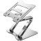 Підставка для ноутбука RTAKO RS-CP75D 3-Level Rotating Carbon Steel Laptop Stand Silver