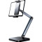 Тримач для смартфона/планшета RTAKO 911JD Multifunctional Cantilever Bracket Titanium Space Gray
