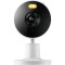 IP-камера XIAOMI Smart Camera C100 (BHR07VOGL)