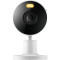 IP-камера XIAOMI Smart Camera C100 (BHR07VOGL)
