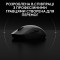 Миша ігрова LOGITECH G Pro 2 Lightspeed w/8K dongle Black (991-000559)