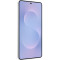Смартфон SAMSUNG Galaxy S25 Edge 12/512GB Titanium IcyBlue (SM-S937BLBGEUC)