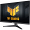Монітор 24.5" ASUS TUF Gaming VG257Q5A