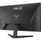 Монітор 24.5" ASUS TUF Gaming VG257Q5A