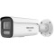 IP-камера HIKVISION DS-2CD2647G3T-LIZSY (2.8-12)