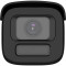 IP-камера HIKVISION DS-2CD2647G3T-LIZSY (2.8-12)