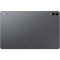 Планшет SAMSUNG Galaxy Tab S11 Ultra 5G 12/512GB Moonstone Gray (SM-X936BZAPEUC)