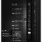 Телевізор HISENSE 75" MiniLED 4K 75U7Q (20015823)