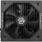 Блок живлення 750W MSI MAG A750GLS PCIE5