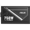 Блок питания 750W ASUS 750G-ATS White Box (90YE04A1-B0NC00)