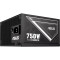 Блок питания 750W ASUS 750G-ATS White Box (90YE04A1-B0NC00)