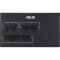 Блок питания 750W ASUS 750G-ATS White Box (90YE04A1-B0NC00)