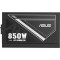 Блок питания 850W ASUS 850G-ATS White Box (90YE04A0-B0NC00)