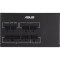 Блок питания 850W ASUS 850G-ATS White Box (90YE04A0-B0NC00)