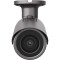 IP-камера HANWHA QNO-6022R Gray