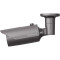 IP-камера HANWHA QNO-6022R Gray