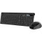 Комплект бездротовий GENIUS SlimStar 8230 Black (31340015424)