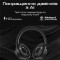 Навушники HIFUTURE FutureTourX Black