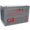 Акумуляторна батарея CSB XHRL 12475W FR (12В, 118.8Агод)