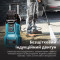 Мінімийка високого тиску KONNER&SOHNEN KS PW160V-BL