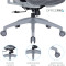 Кресло офисное OFFICEPRO Atlas OC630 Gray/Dark Gray