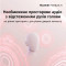 Навушники HUAWEI FreeBuds 7i Black (55038459)