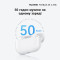 Навушники HUAWEI FreeBuds SE 4 ANC Black (55038499)