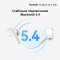 Навушники HUAWEI FreeBuds SE 4 ANC Black (55038499)
