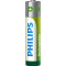 Аккумулятор PHILIPS Rechargeable AAA 950mAh 4шт/уп (R03B4A95/10)