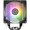 Кулер для процесора QUBE ST-6U3-ST ARGB OEM Black